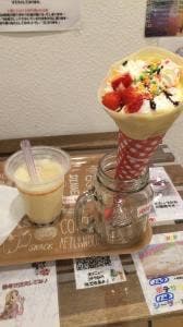 café & crepes WING by marion