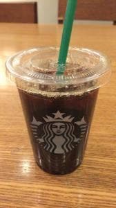 スターバックス コーヒー 名古屋久屋南店