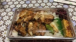大森園