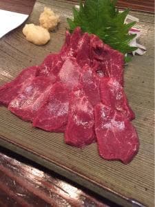 瑠璃庵