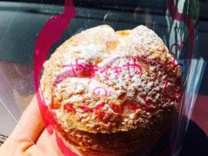 旬彩菓匠 やまさきや