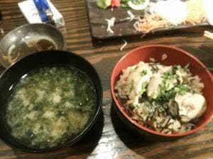 幸運