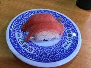 くら寿司 奥州水沢店