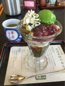 華屋与兵衛 小川町店