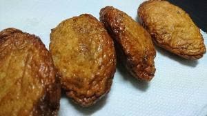 こだまてんぷら専門製造元