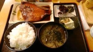 山洋水産