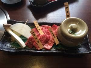 和牛あみ焼会席 シズラー