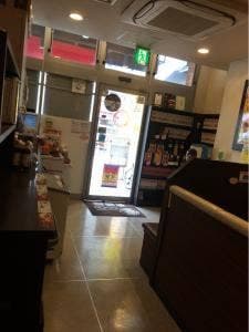 カレーハウスCoCo壱番屋 大阪メトロあびこ駅前店