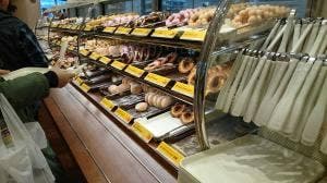 ミスタードーナツ 郡山西ノ内ショップ