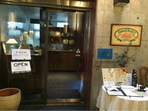 コア コスタリカ