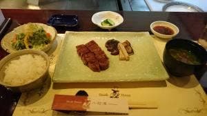 ステーキハウス小石澤