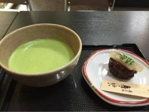 菓子処 寿々炉 さくら野青森店