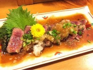 えぼし