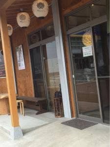 わさび屋