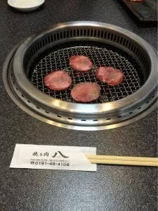 焼き肉 八