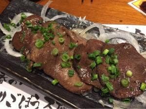かんてきや 都町店