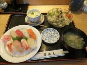 勢寿し