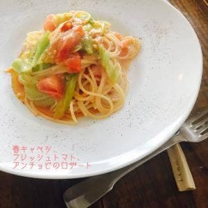 ユイット
