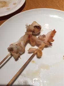 山王