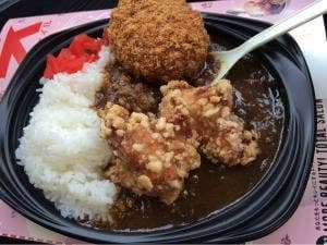 くらやダイニング
