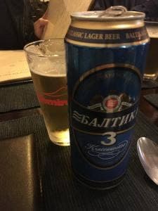 サモワール