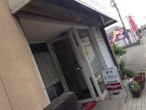エプロン