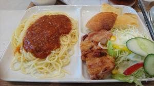 Cafe Cosmo