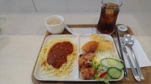 Cafe Cosmo