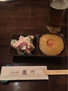 彩食酒房 瀧川