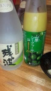 よつ竹