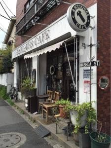 アンティークスカフェ
