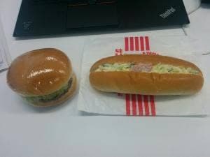 ヤジマベーカリー