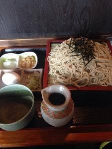 花月庵