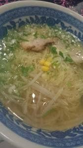 宝龍