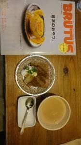 café-nee