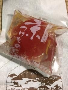 田中漬物店