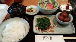 とんかつステーキまつ家