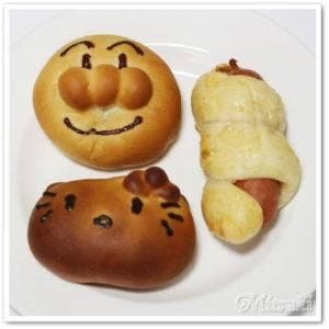 ちゃりDEぱん KA PILINA