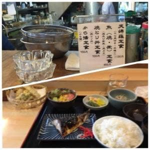 ともやん