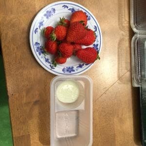 白根グレープガーデン