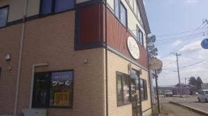 手作りパンの店 ブール