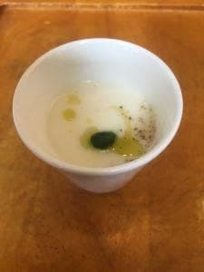 il mio campo
