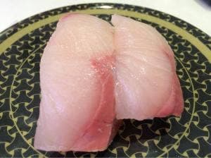 はま寿司 伊万里店