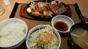 やよい軒 浜松店