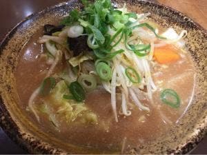 無尽蔵なとり家