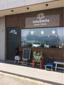 アジアンカフェ ロータスマイル