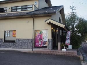 菓子工房たてたに