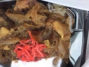 手作りの店 五野花
