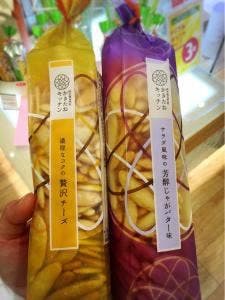 かきたねキッチン グランデュオ立川店