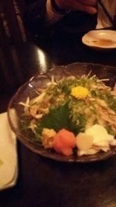 味うまか薩摩